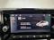 Prodm Seat Ibiza 1.0 TSI DSG FR