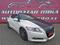 Honda CR-Z 1.5i 84kW IMA SPORT HYBRID