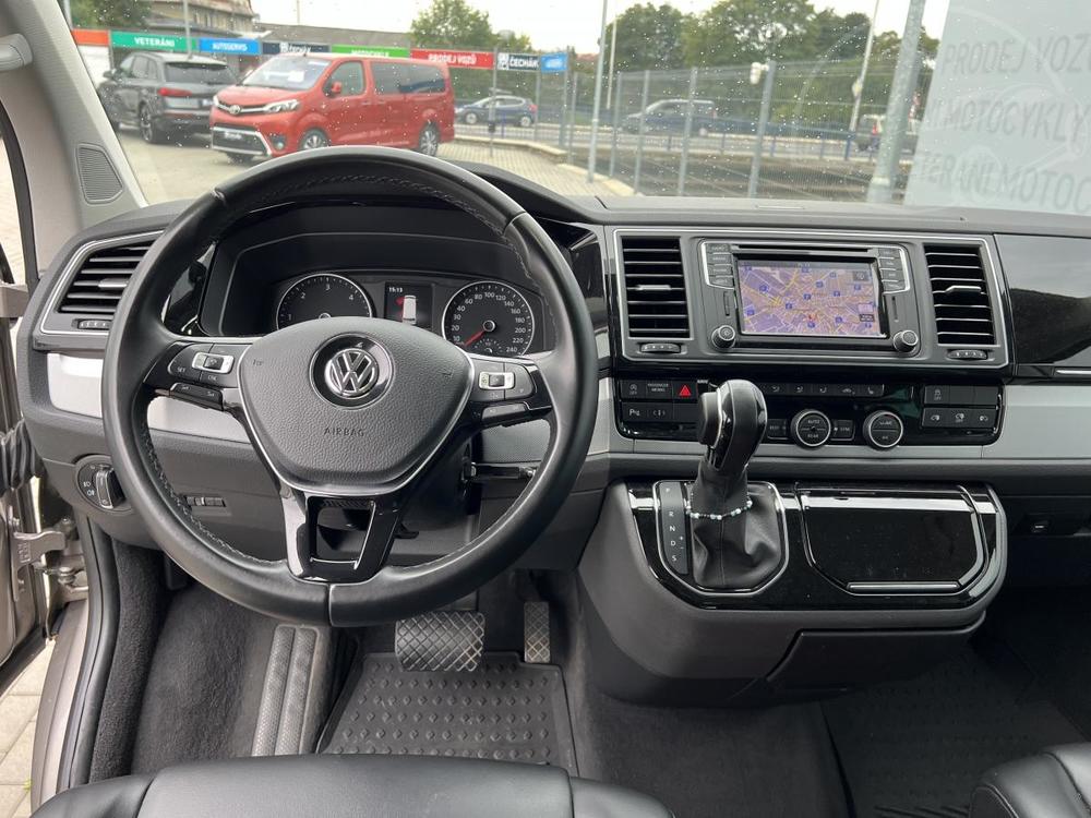 Volkswagen Multivan 2.0TDI, 4MOTION DSG