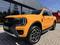 Fotografie vozidla Ford Ranger 3.0 V6 177kW 4X4 WILDTRACK TOP