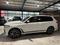 BMW X7 30 XD 195kW M-PAKET BLACK