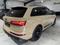 Prodm Audi Q7 50TDI 210kW FACELIFT S-LINE CZ