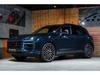 Porsche Cayenne BR S 4.0 V8, InnoDrive, Pano,