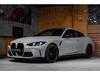 Prodm BMW M4 BR Competition M xDrive Coup,