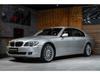 BMW 740 i, Soft Close