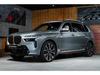 BMW X7 xDrive40d, M Sport, H/K, Panor