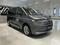 Volkswagen Multivan Volkswagen T7 Multivan 2.0 TSI