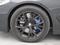 Prodm BMW 5 3,0 d xDrive M-paket Panorama