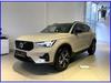 Prodm Volvo XC40 B3 PLUS DARK - AKCE