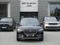 Jaguar F-Pace 2,0 D200 SE,1.Maj,R,DPH