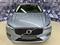 Volvo XC60 B4 AWD MOMENTUM PRO, FULL LED, APPLE CAR PLAY