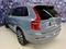 Fotografie vozidla Volvo XC90 B5 AWD ULTIMATE, PANORAMA, HARMAN&KARDON, 7 MST