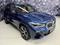 BMW X5 30d xDrive M-PAKET, INTEGRAL, VZDUCH, TAN