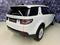 Land Rover Discovery TD4 180k 4WD PURE, KAMERA, NAVIGACE, 7 SEDADEL