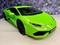 Lamborghini  Huracn LP 610-4 MAGNETO,LIFTING KERAMICK BRZDY K