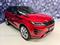 Land Rover Range Rover Evoque P200 4WD R-DYNAMIC, PANORAMA, LED, ACC, MERIDIAN