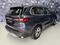 Prodm BMW X5 30d xDrive X-LINE, DRIVING ASSIST PROFI, HEAD-UP