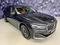 Fotografie vozidla BMW 7 730d  LUXURY, HEAD-UP, MAS, KEYLESS, 360