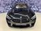 Fotografie vozidla BMW  M8 GRAN COUPE COMPETITION xDRIVE 460 kW FULL PPF B