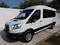 Fotografie vozidla Ford Transit 2,0ECOBLUE,96kW,2.MAJ,CZ,DPH,S