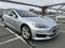 Prodm Tesla Model S 90D