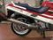 Prodm Honda CBR 1000 F SC24