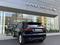 Prodm Jaguar E-Pace P200 AWD S Aut