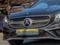 Mercedes-Benz S 500 KUP AMG 11/14