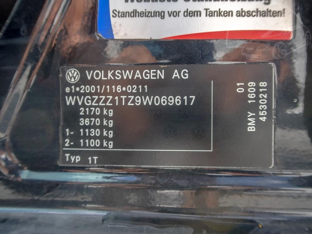 Volkswagen Touran 1.4TSI 103KW DSG  TREND