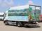 Iveco Eurocargo 150 E28 THERMO-KING