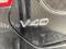 Prodm Volvo V40 2,0 T2 Drive-E  Momentum