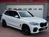 Prodm BMW X5 3.0d M-Paket Laser Vzduch Pano