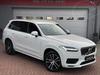 Prodm Volvo XC90 2.0 D5 Ad.LED Navi Kamera