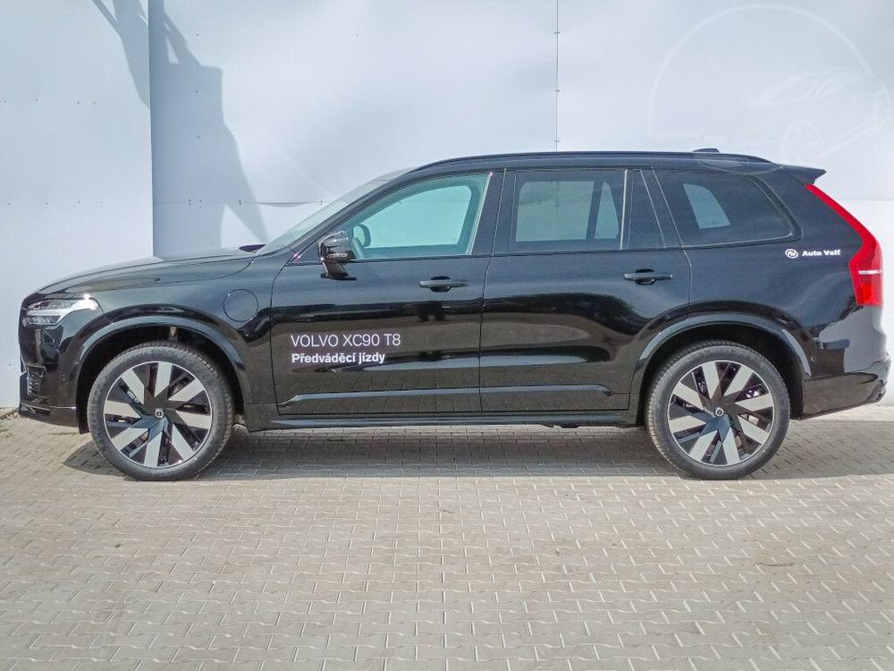 Volvo XC90 PLUS DARK T8 RECHARGE AWD 335k