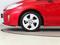 Prodm Toyota Prius 1.8 VVT-i HSD, NOV CENA