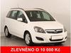 Opel 1.8, NOV CENA, 7mst, R