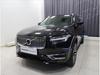 Prodm Volvo XC90 2,0 B5 AWD AUT INSCRIPTION