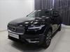 Prodm Volvo XC90 2,0 B5 AWD AUT Plus Bright