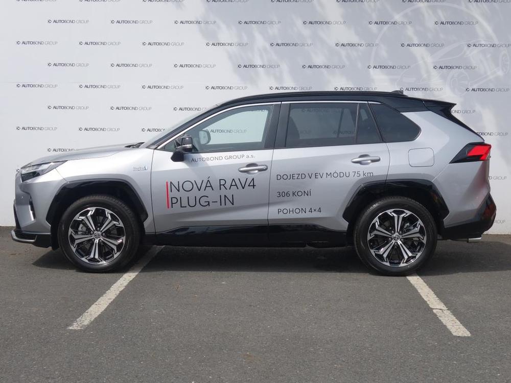 Toyota RAV4 2.5  Hybrid 1 CVT Selection