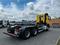 Mercedes-Benz  Arocs 2651 6x4 JNK