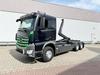 Mercedes-Benz  Arocs 2645 L 6x4 JNK