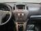 Opel Zafira 1.6 16 V