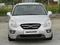 Kia Carens 2.0 CRDi, R