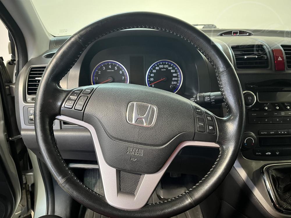 Honda CR-V 2.0 i-VTEC, R