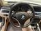 Prodm BMW 3 3.0