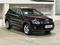 Volkswagen Tiguan 2.0 TDi