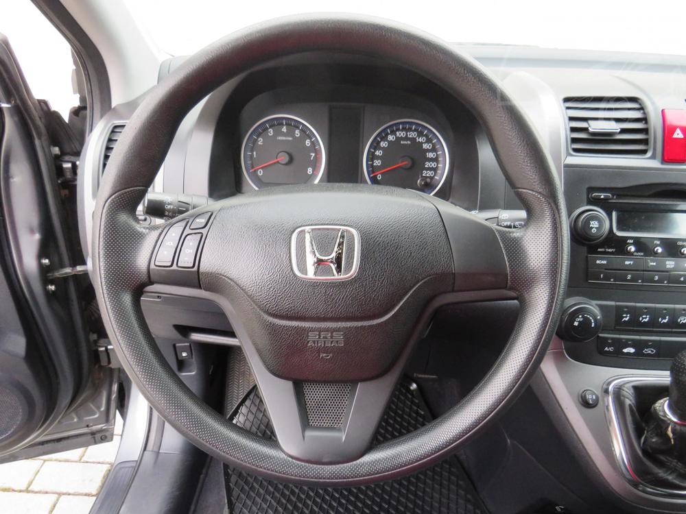 Honda CR-V 2.0 i-VTEC, R