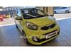 Prodm Kia Picanto 1.0, R