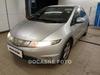 Prodm Honda Civic 1.4 i