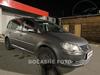 Prodm Volkswagen Touran 1.4 TSi